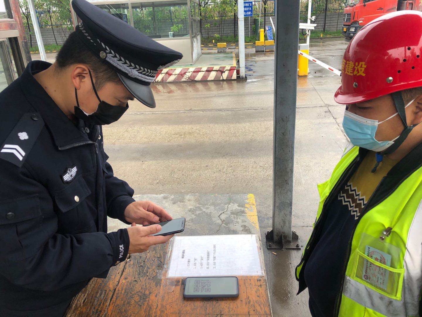巧用“四則運算” 織牢百日安全網 巧用“四則運算” 織牢百日安全網