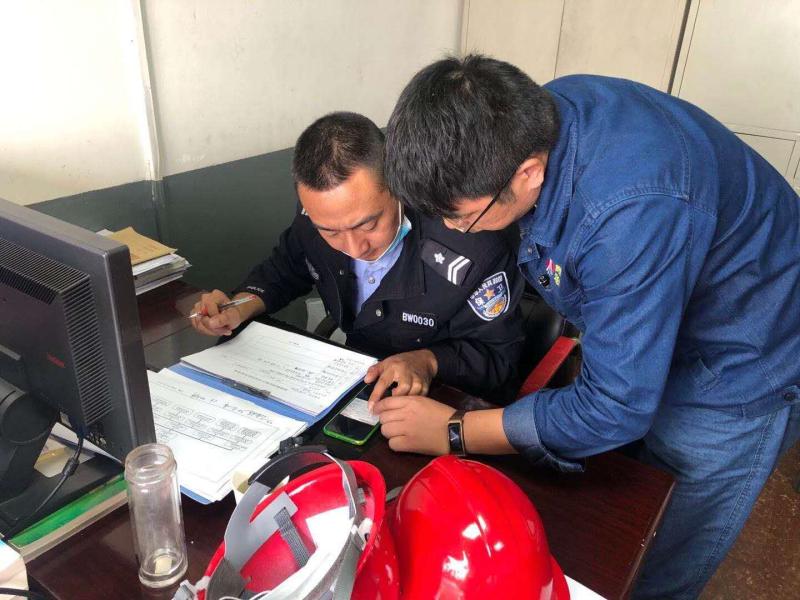 巧用“四則運算” 織牢百日安全網 巧用“四則運算” 織牢百日安全網