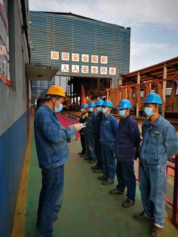 物流中心:“四舉措”按響安全工作“快進鍵” 物流中心:“四舉措”按響安全工作“快進鍵”