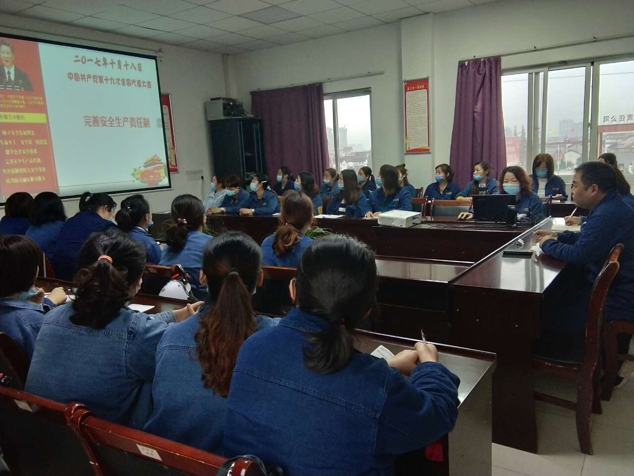 這個安全管理“套餐”料十足! 這個安全管理“套餐”料十足!