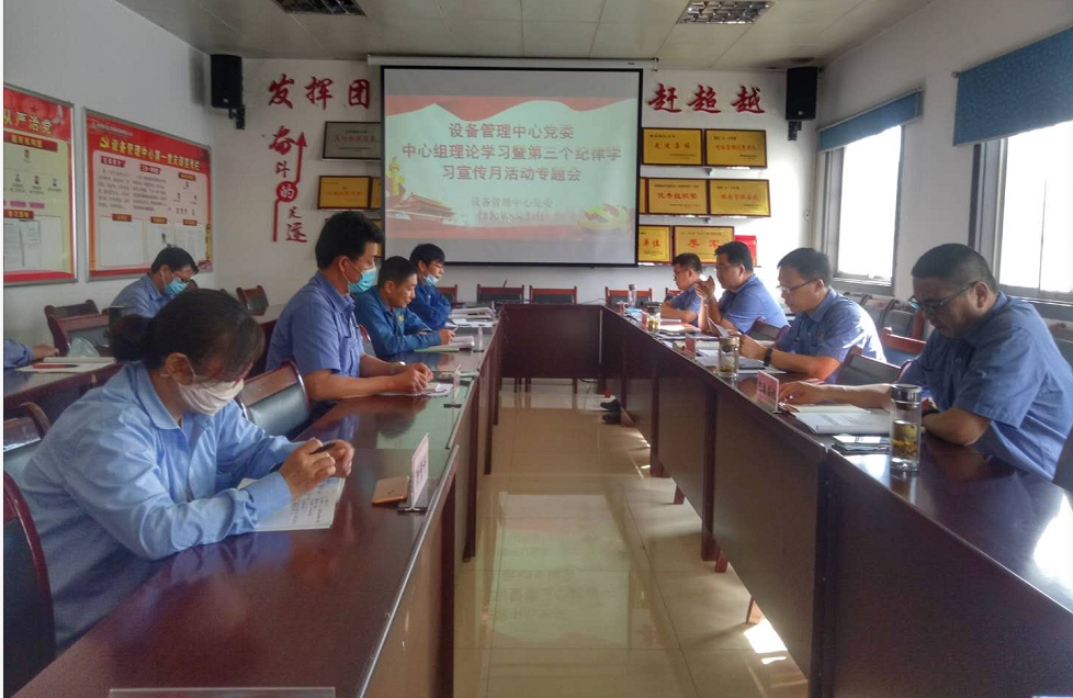 深化文化建設 提升管理效能 深化文化建設 提升管理效能