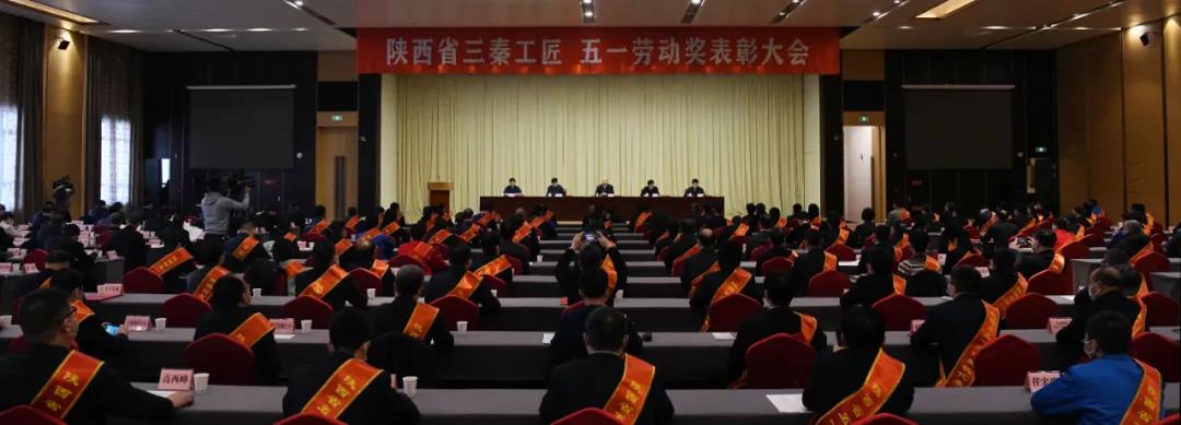 漢鋼公司煉鐵廠噴煤車間榮獲“陜西省工人先鋒號”榮譽稱號 漢鋼公司煉鐵廠噴煤車間榮獲“陜西省工人先鋒號”榮譽稱號