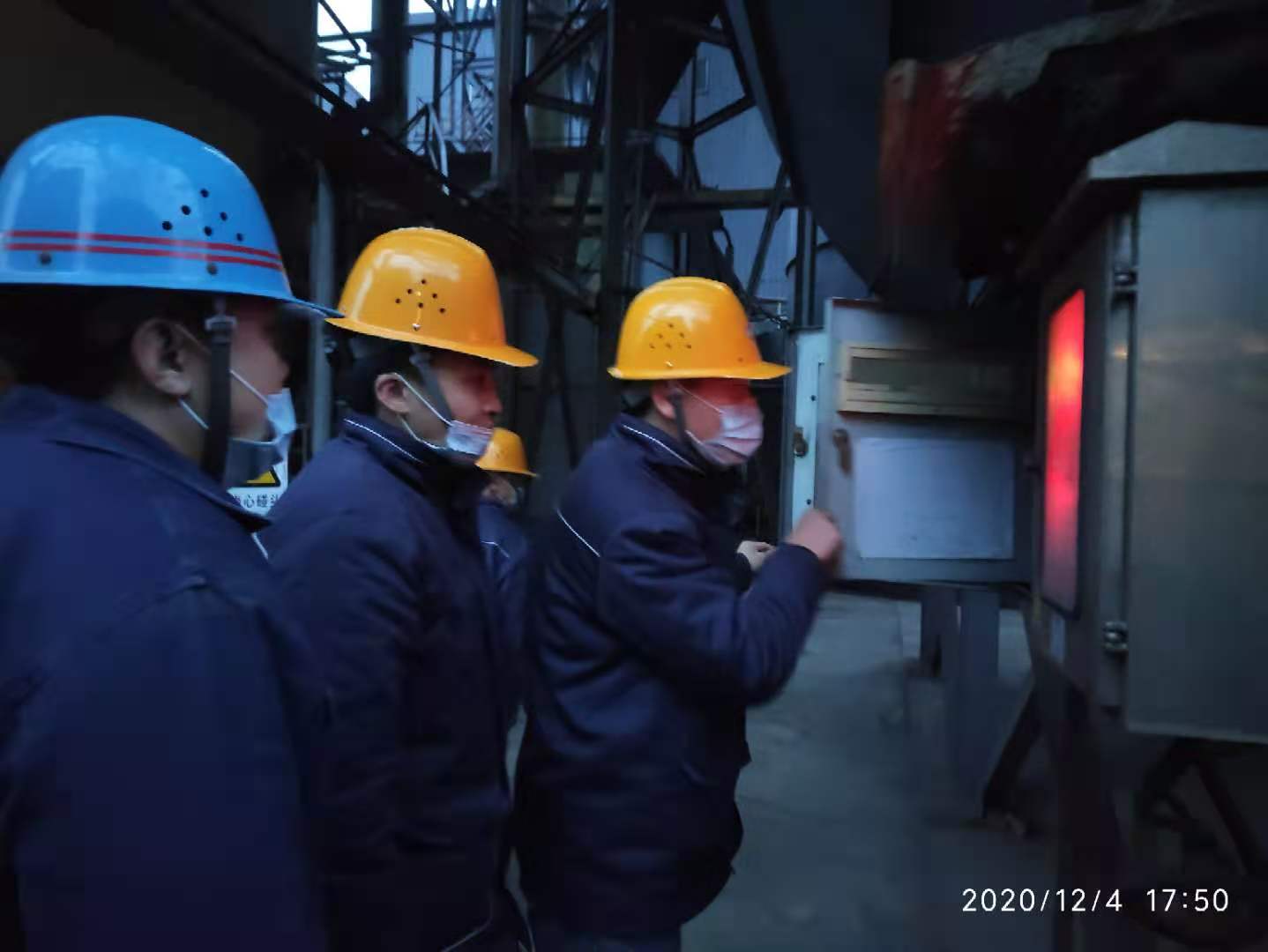 打造安全文化,護航安全生產 打造安全文化,護航安全生產