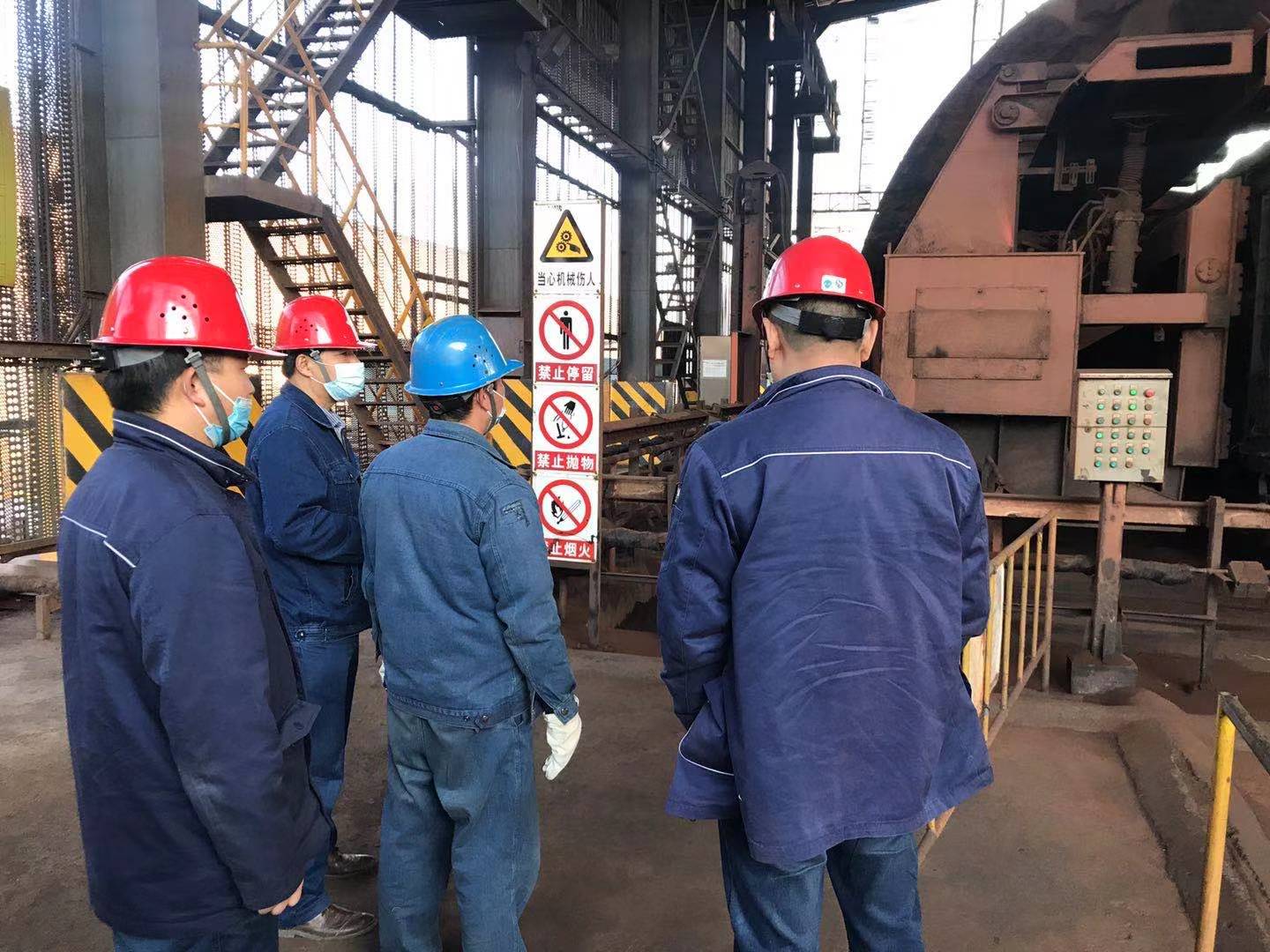 沉下身子奏響安全生產最強音 沉下身子奏響安全生產最強音